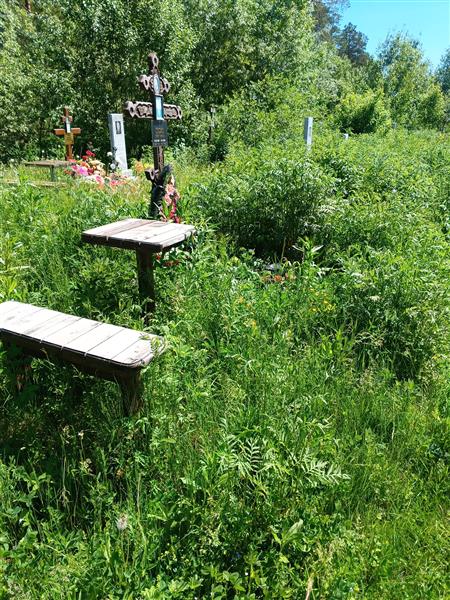 Громоздова Валентина Дмитриевна
