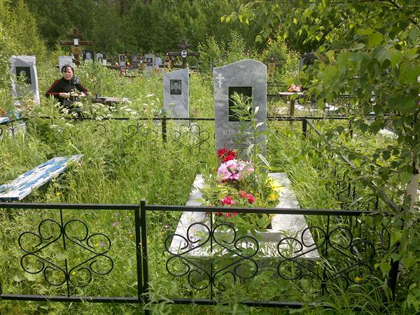 Ксенофонтова Александра Степановна