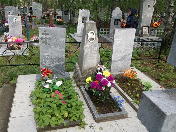 Коростелев Николай Георгиевич