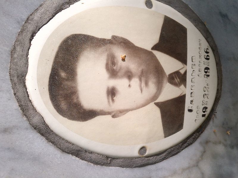 Савельев Егор Абрамович