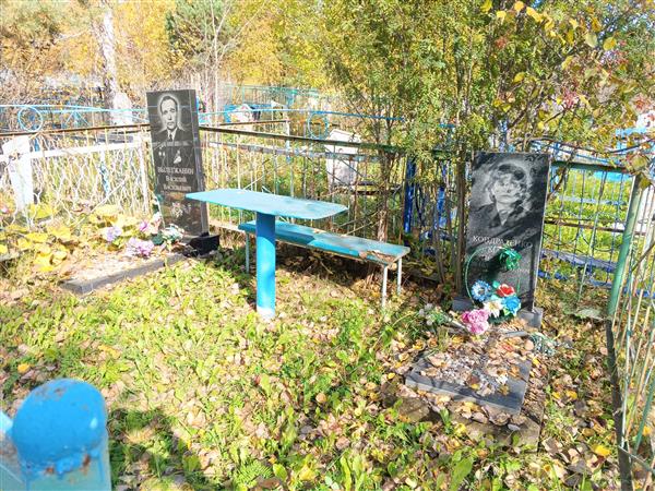 Вылегжанин Василий Васильевич