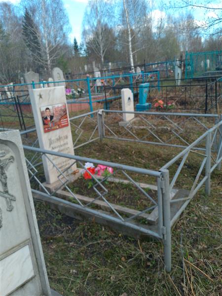 Никифоров Анатолий Семенович