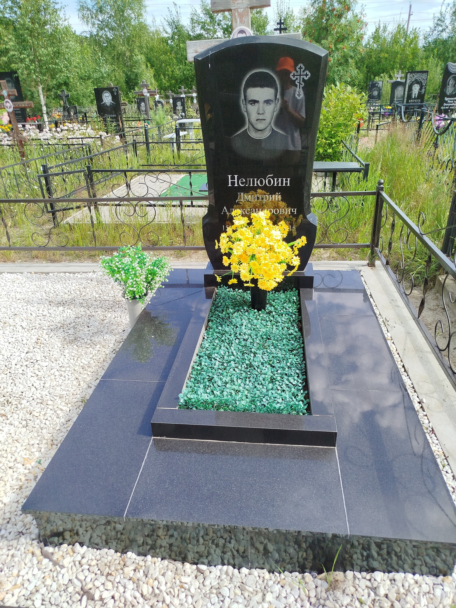 Нелюбин Дмитрий Александрович