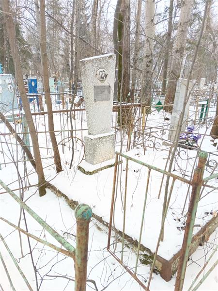 Огородникова Евгения Петровна