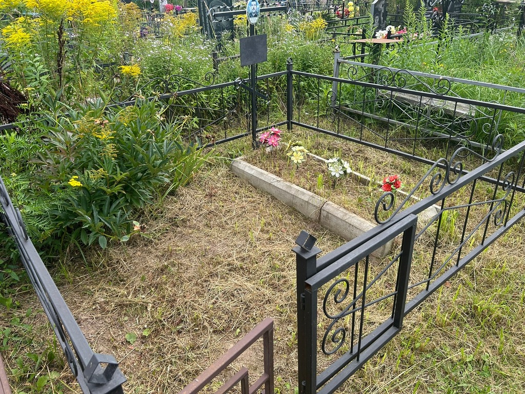 Мазилов Павел Юрьевич