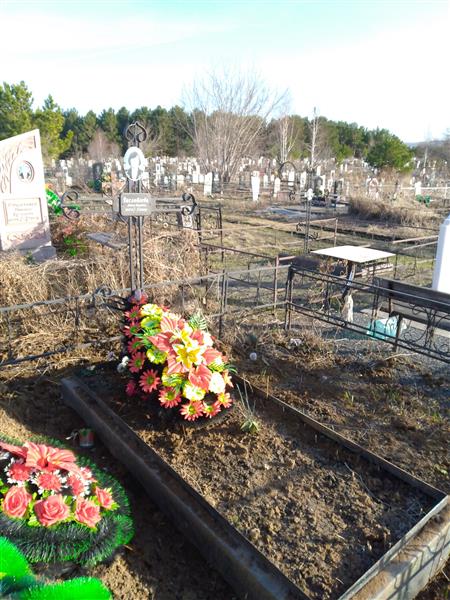 Числавлева Ирина Петровна