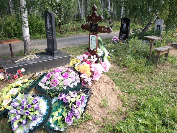 Клементьева Валентина Фёдоровна