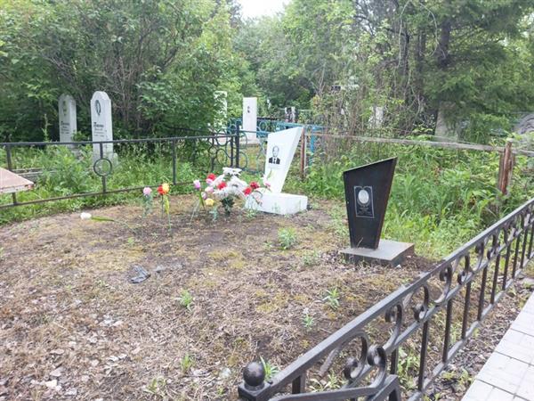 Гродников Виталий Александрович