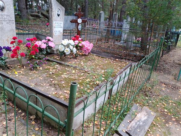 Зелютин Иван Тимофеевич