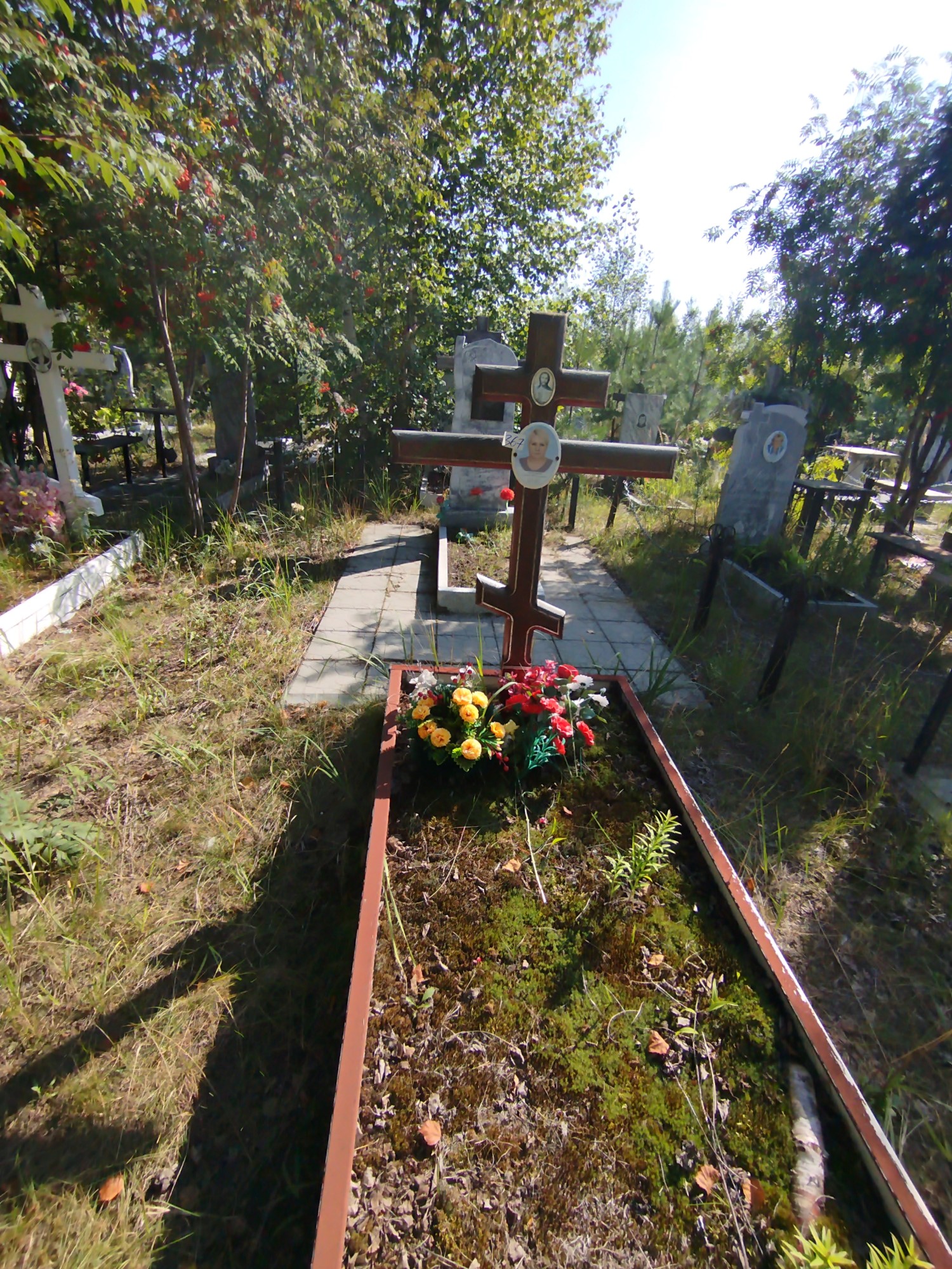 Лебедева Галина Васильевна