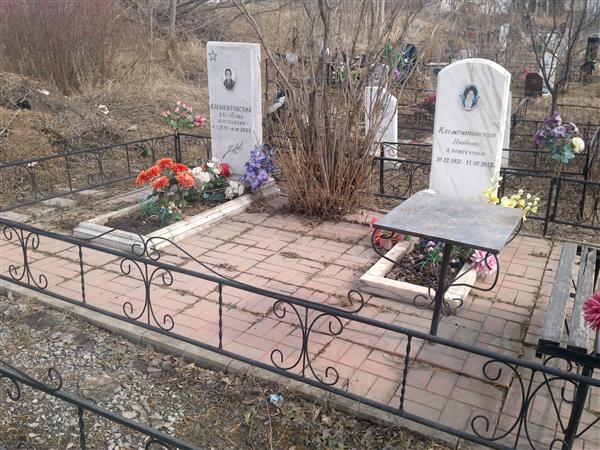 Клементовский Станислав Николаевич