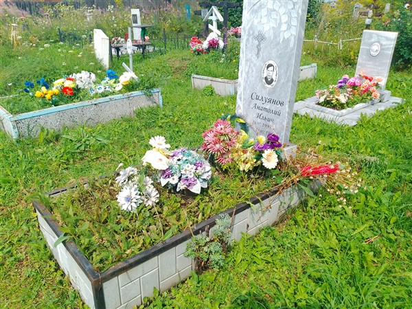 Силуянов Анатолий Ильич