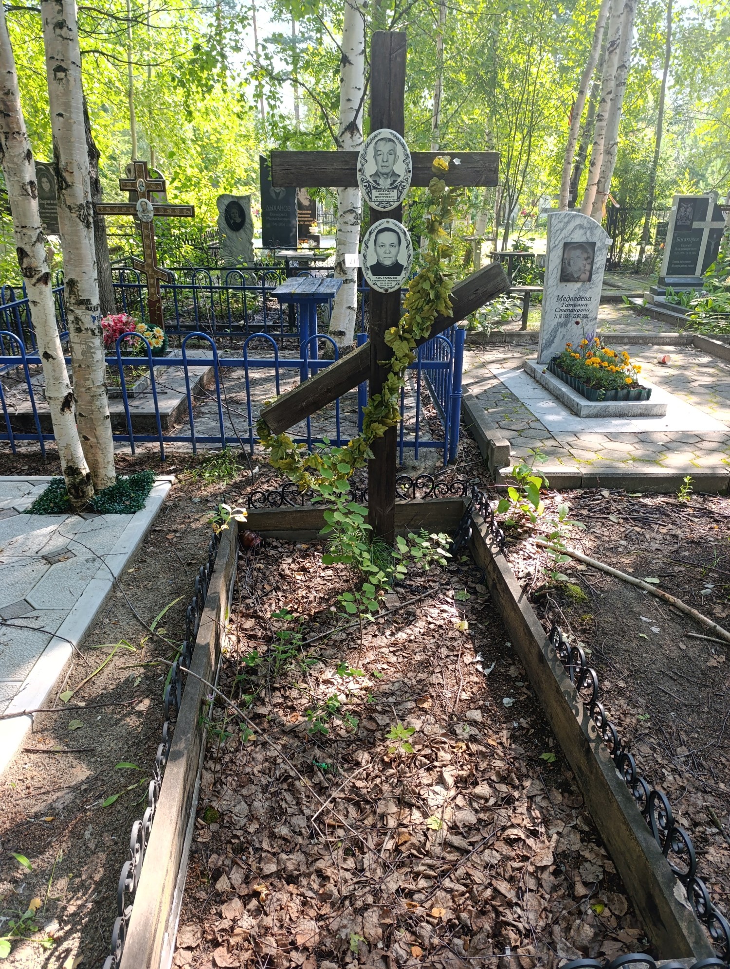 Костюкова Валентина Ивановна