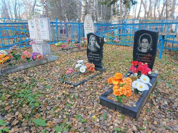 Стахеев Виктор Афанасьевич