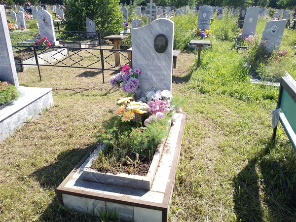 Вахрамеева Анна Александровна