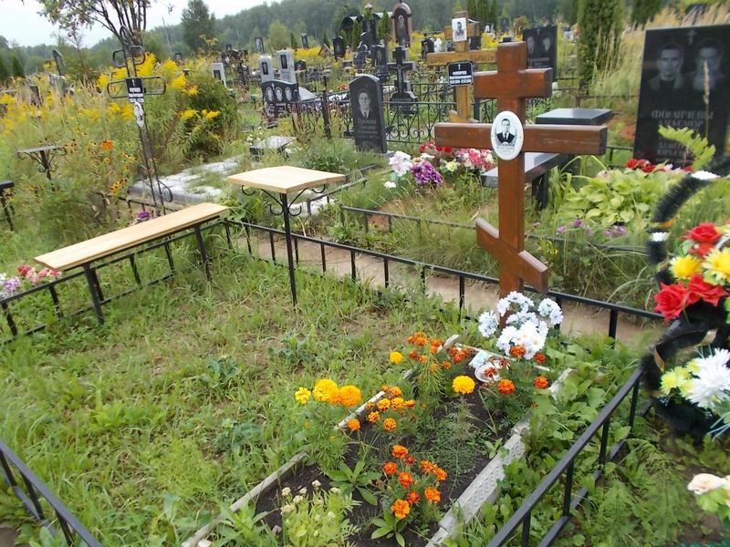 Поселенов Василий Сергеевич