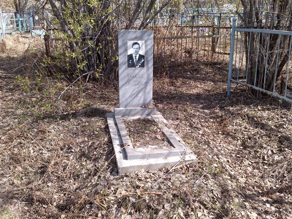 Васев Макар Григорьевич