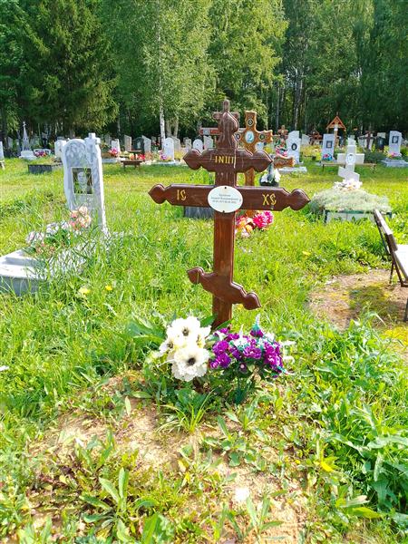 Крутиков Андрей Владимирович