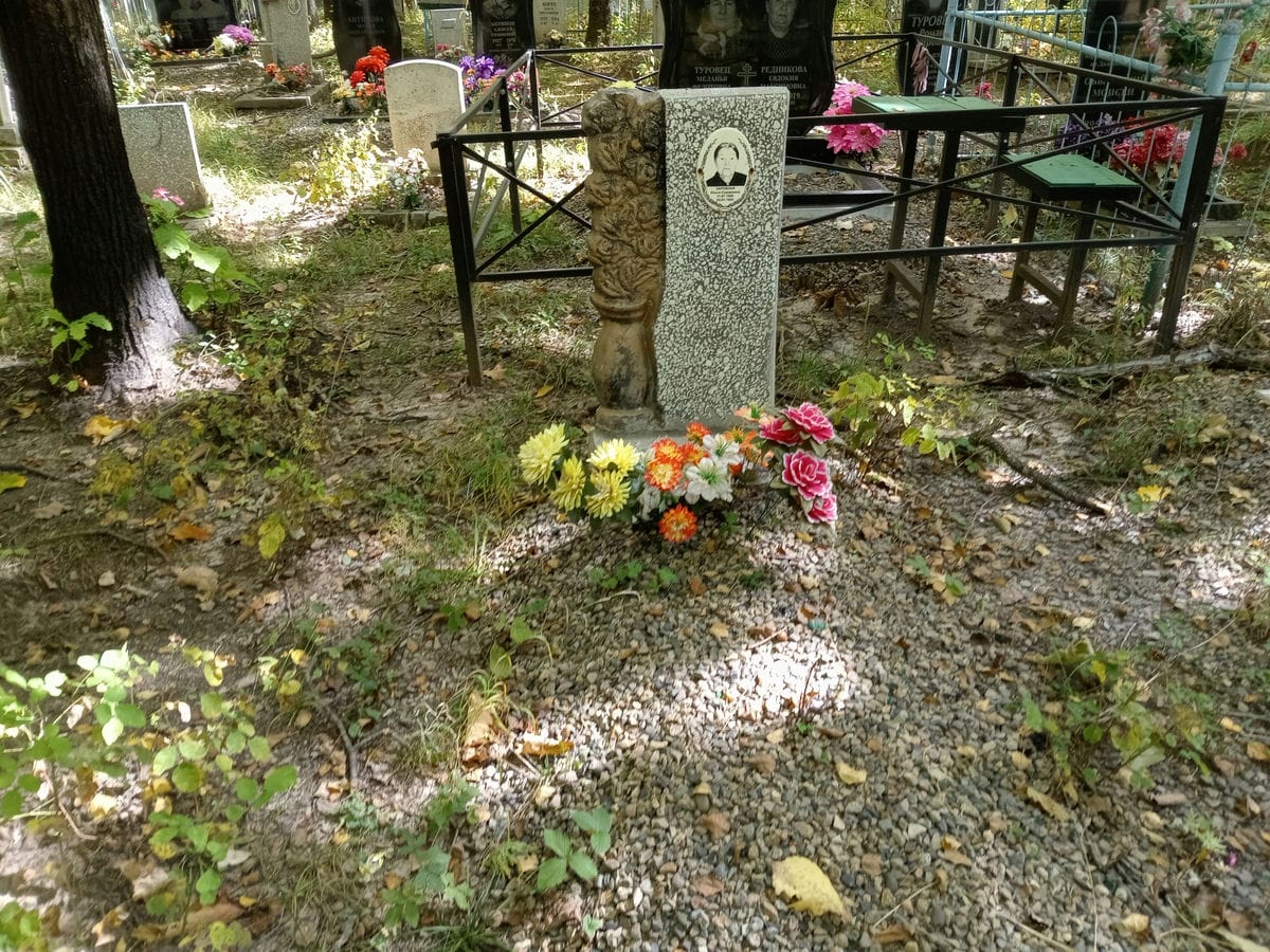 Заровная Ольга Сидоровна
