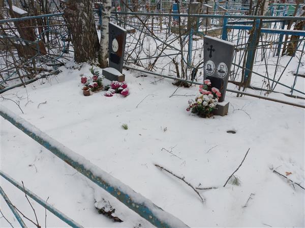 Ельцов Аркадий Васильевич