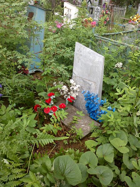 Иванова Апполинария Александровна
