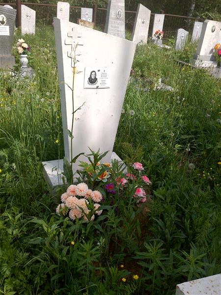 Тихонова Агрппина Петровна