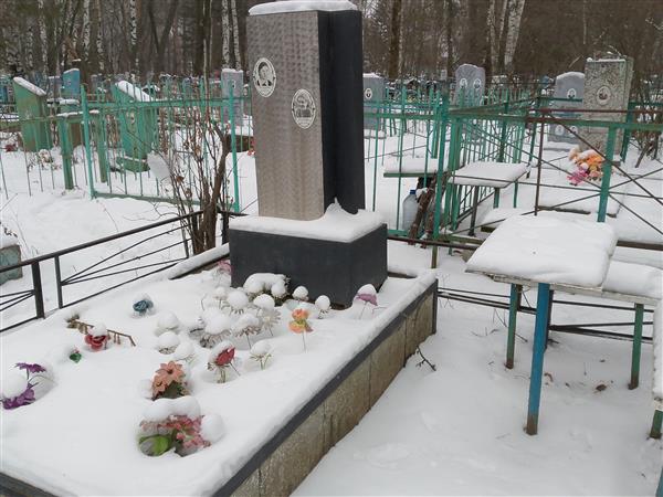 Куянова Екатерина Ивановна