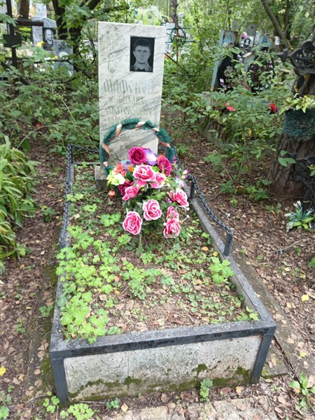 Мамонов Михаил Анатольевич