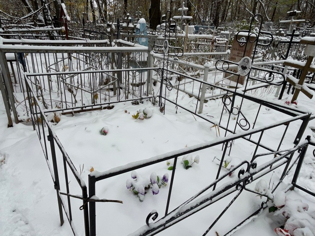 Бутовский Владимир Михайлович