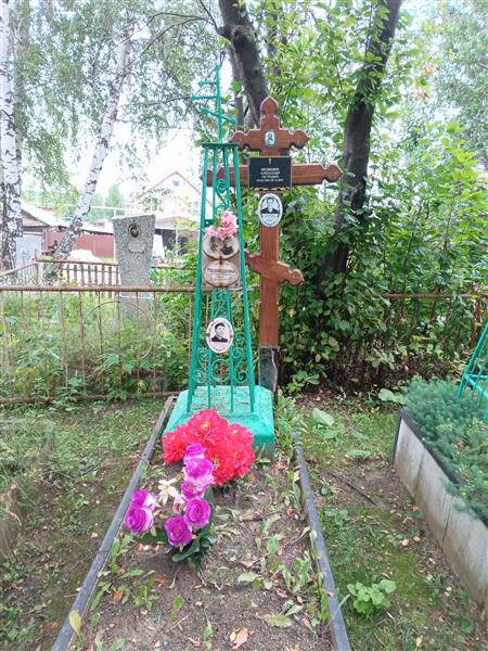 Медведев Пётр Александрович