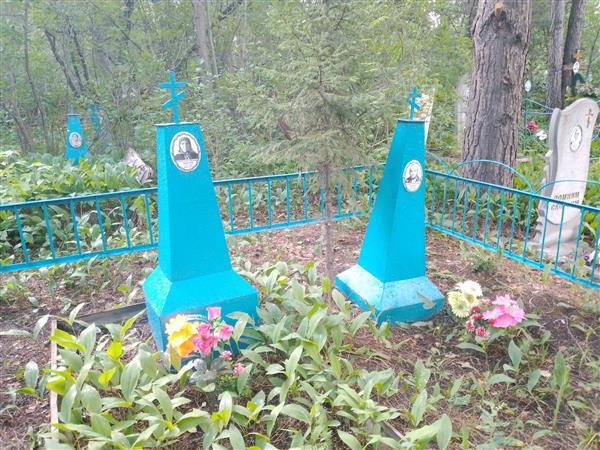 Стручкова Афимия Ефремовна