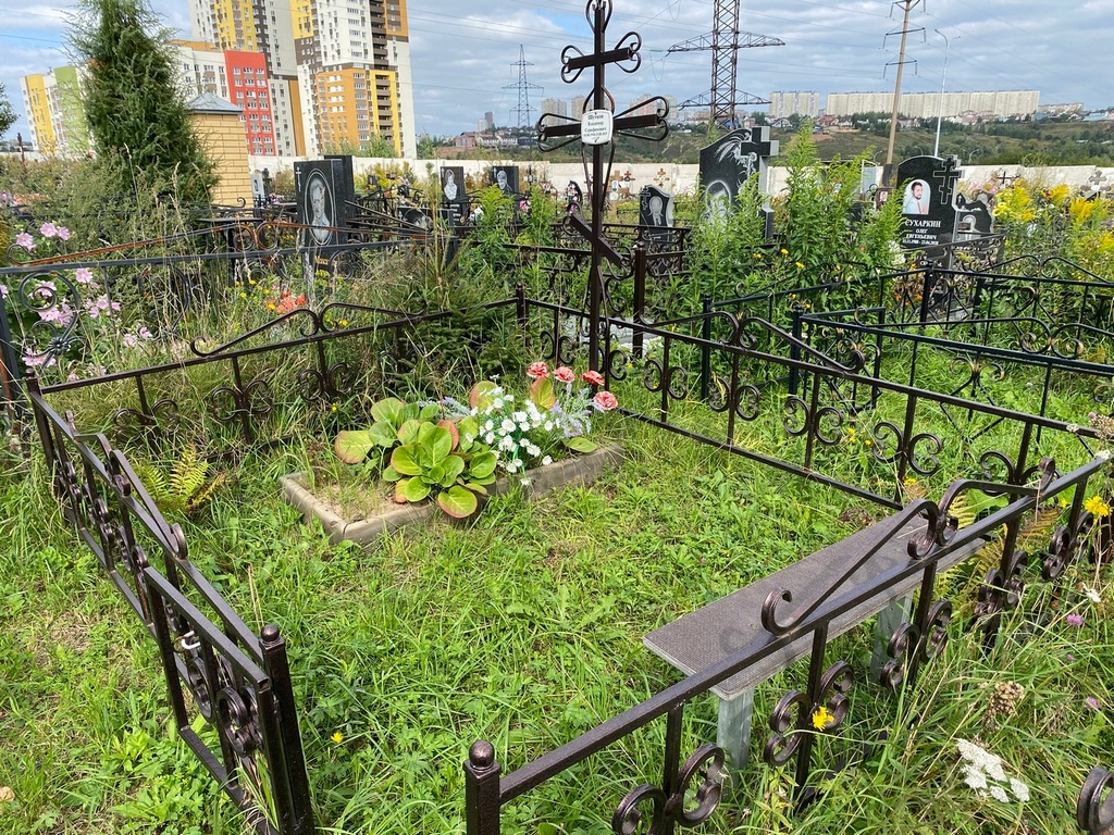 Шутков Владимир Серафимович