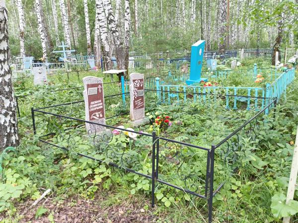 Казарова Анна Тихоновна