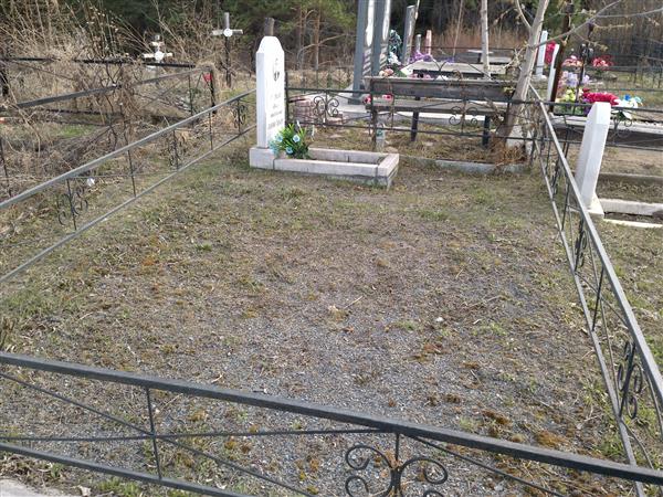 Сирак Иван Андреевич