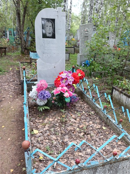 Вдовин Анатолий Петрович
