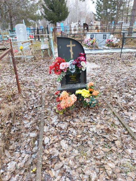 Смагина Нина Павловна