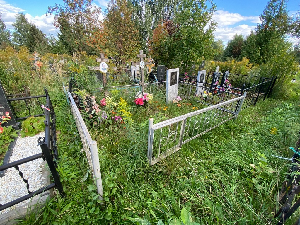 Рязанов Александр Александрович