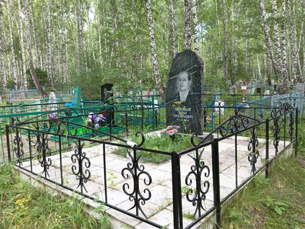 Агиенков Иван