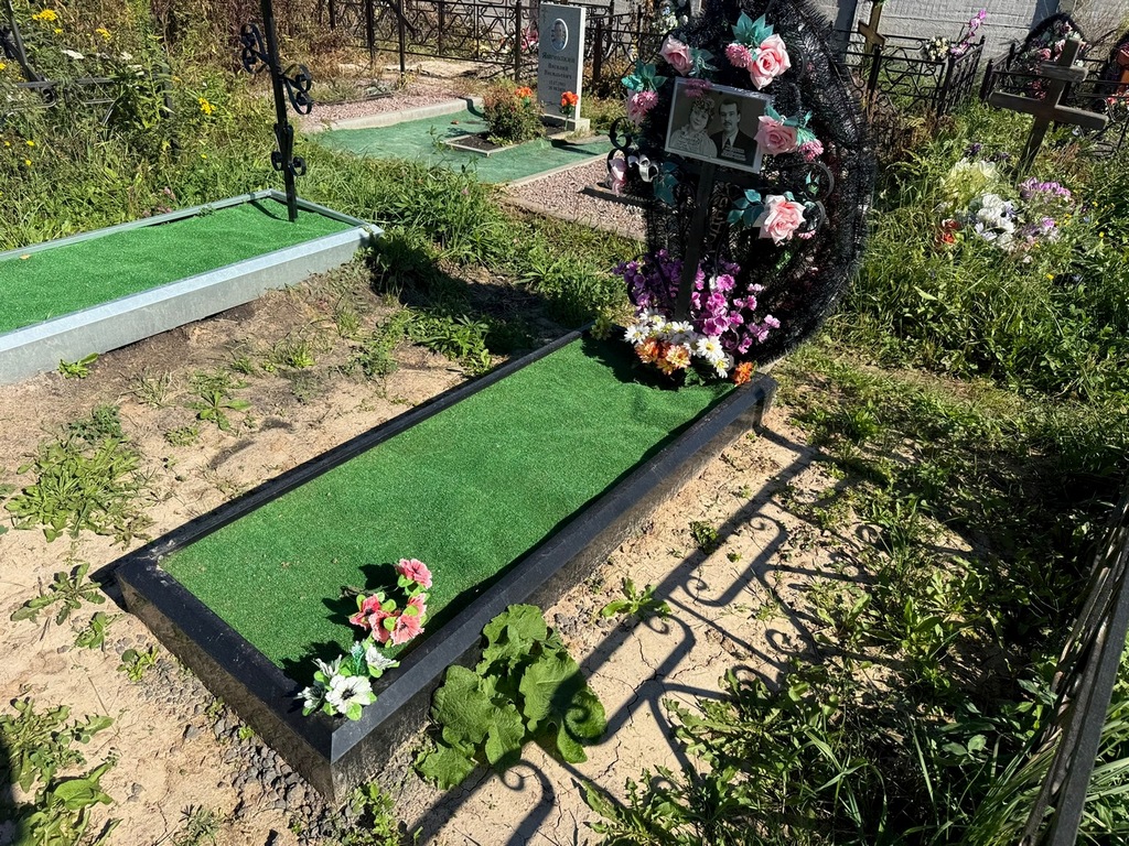 Ходакова Марина Адольфовна