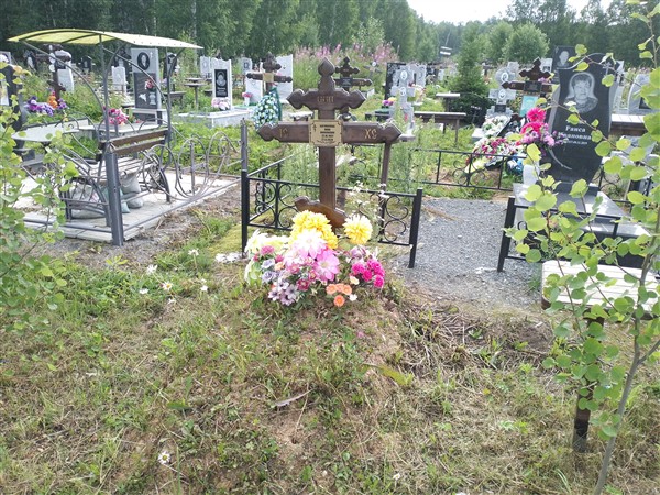 Богомолова Нина Николаевна
