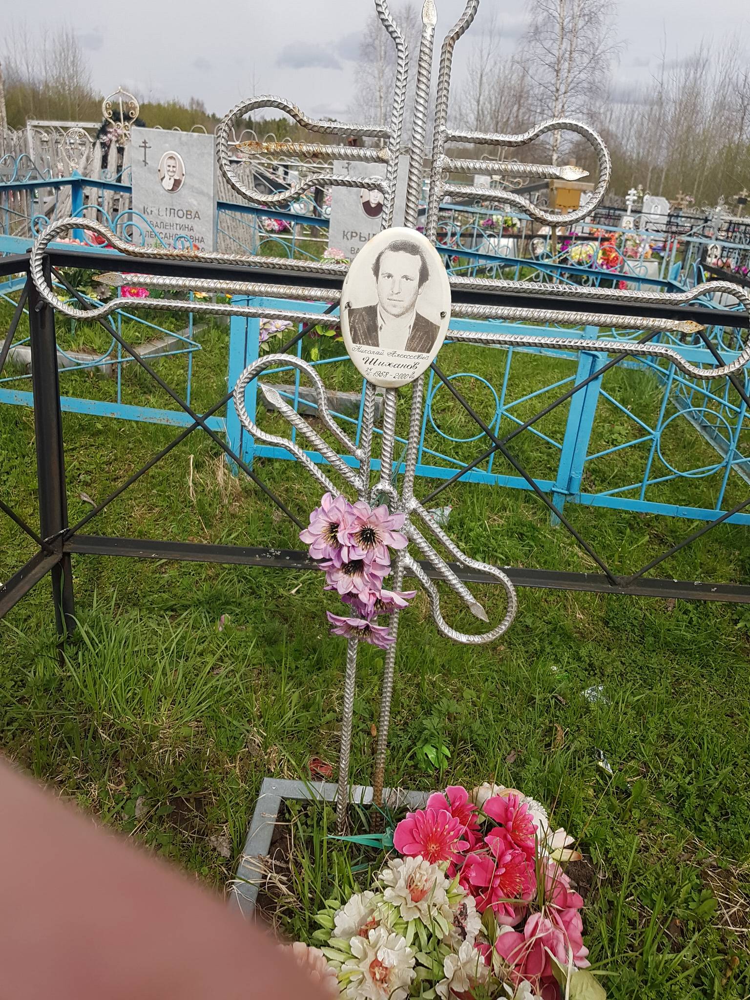 Шиханов Николай Алексеевич