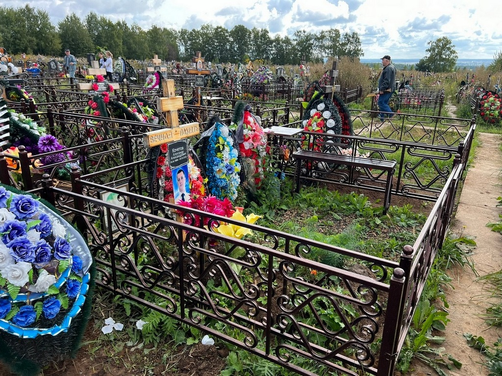 Кочетов Александр Александрович