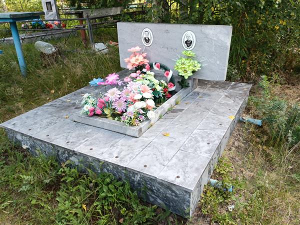Чубченко Анастасия Елисеевна