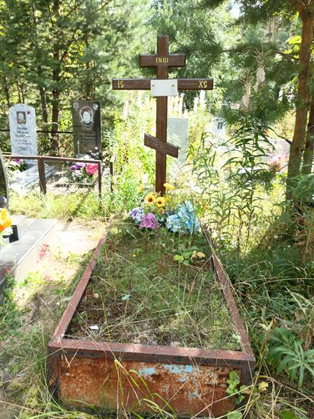 Лунев Николай Михайлович