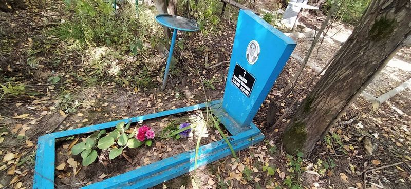 Шахов Александр Михайлович