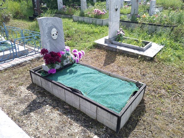 Покидышев Александр Сергеевич