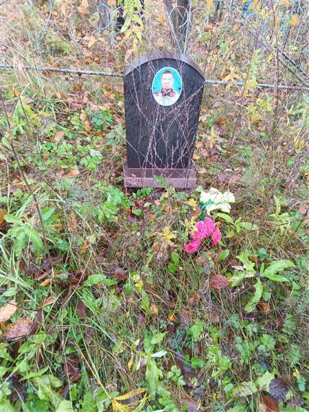 Гимбут Виктор Нестерович