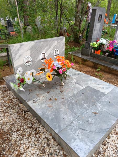 Тазбаш Владимир Петрович