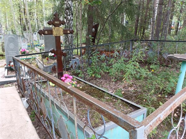 Грачев Федор Аркадьевич