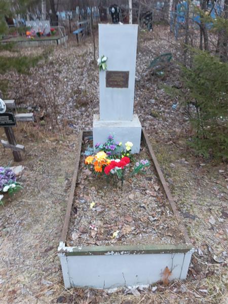 Заплатин Валерий Александрович